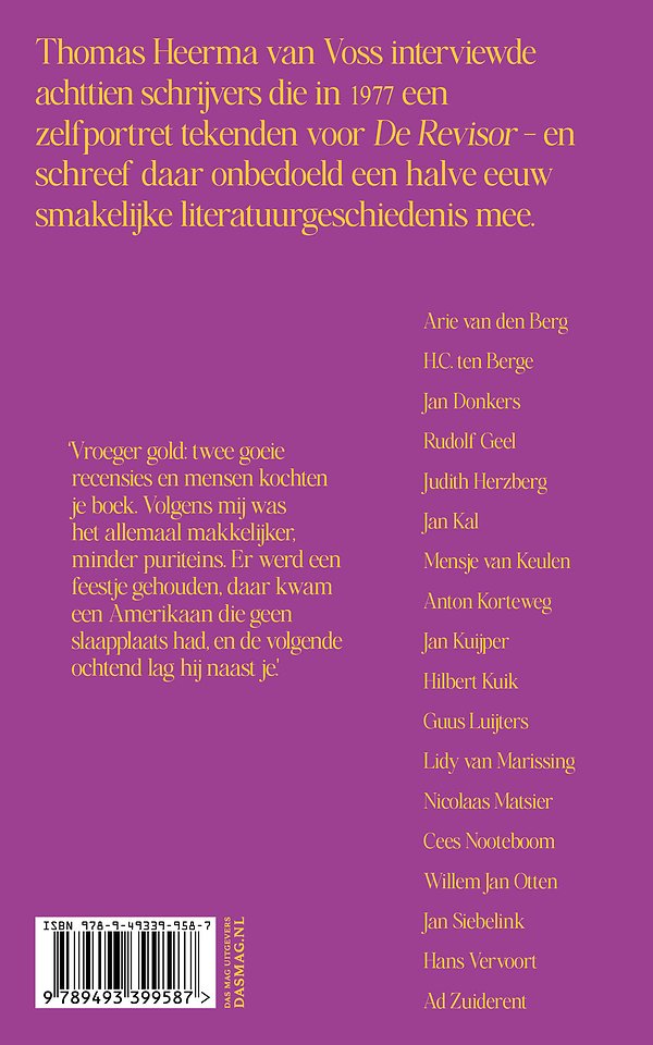 De prullenmand heeft veel plezier aan mij