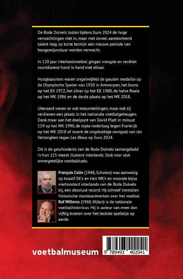 125 interlands van vreugde en verdriet