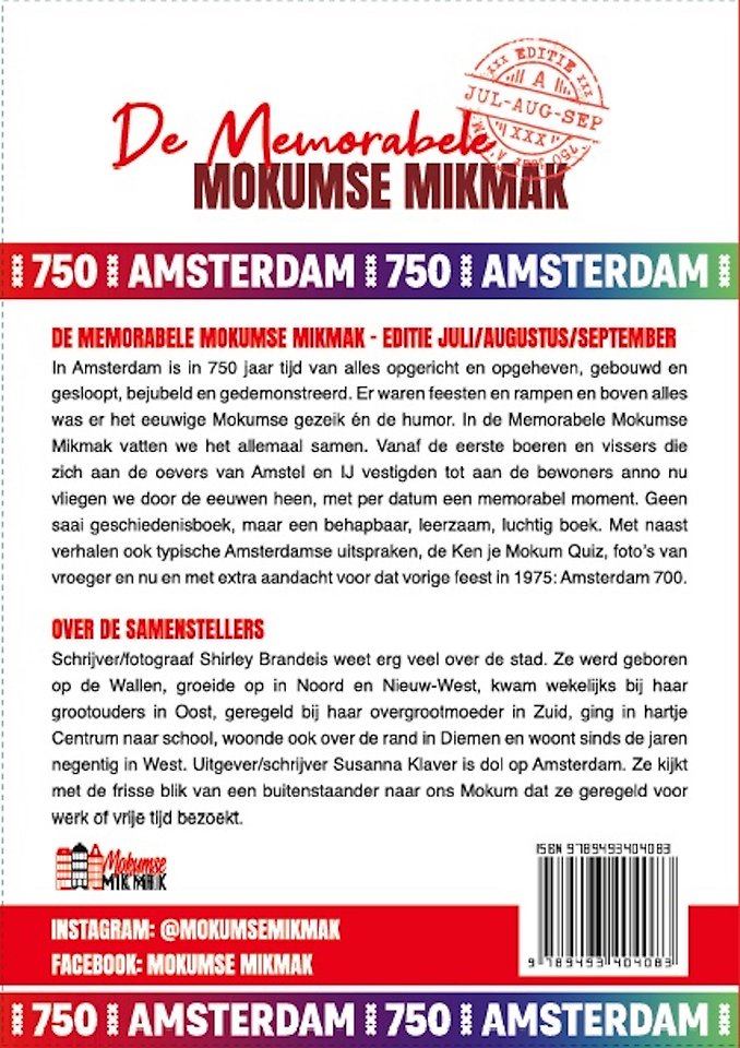 Het leukste boek over 750 jaar Amsterdam