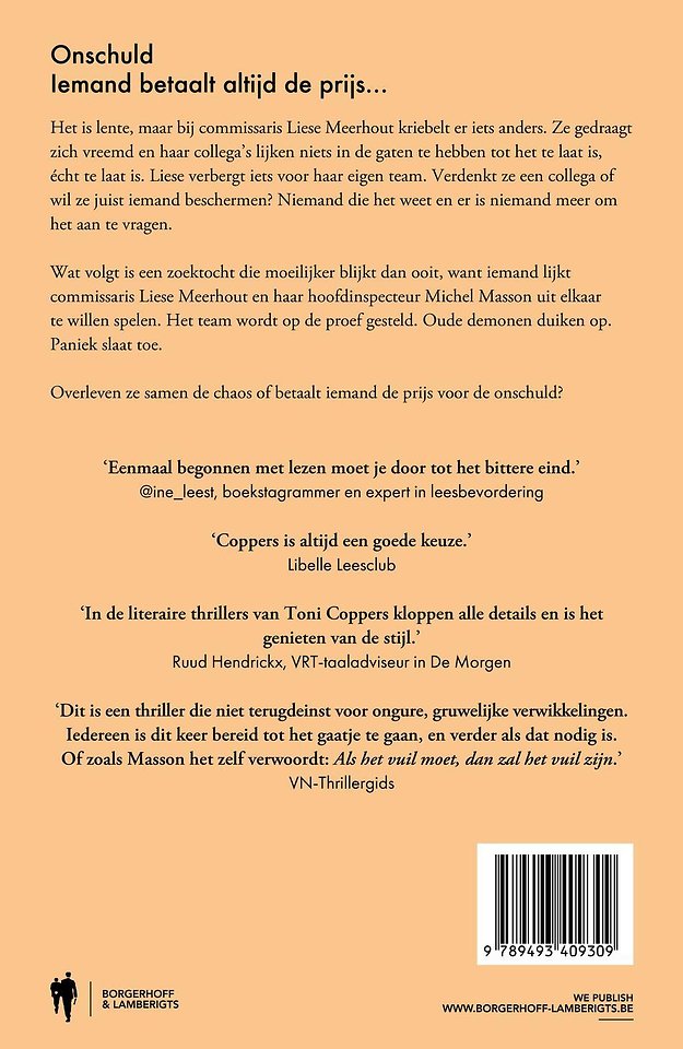Onschuld