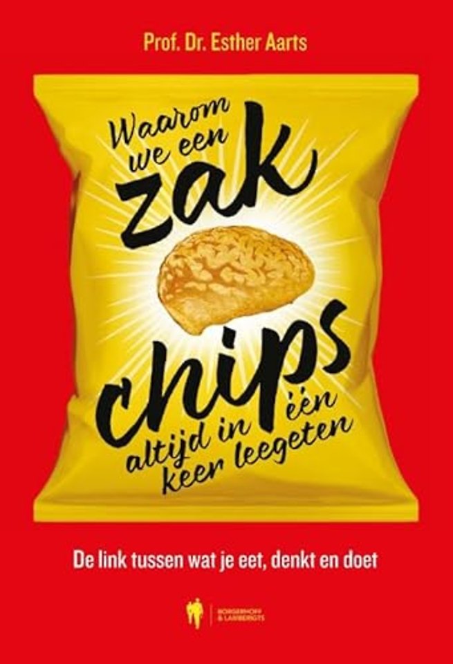 Waarom we een zak chips altijd in één keer leegeten