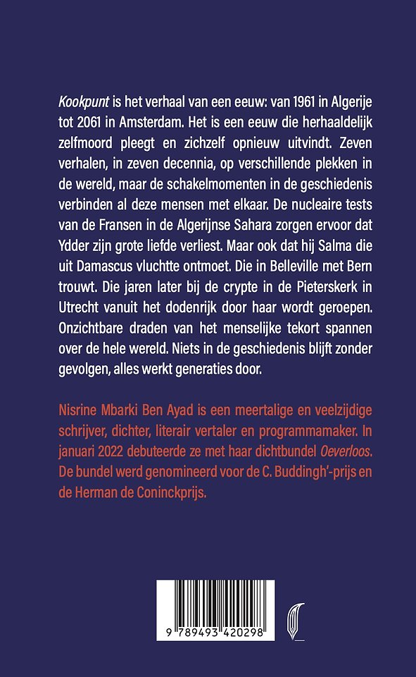 Kookpunt