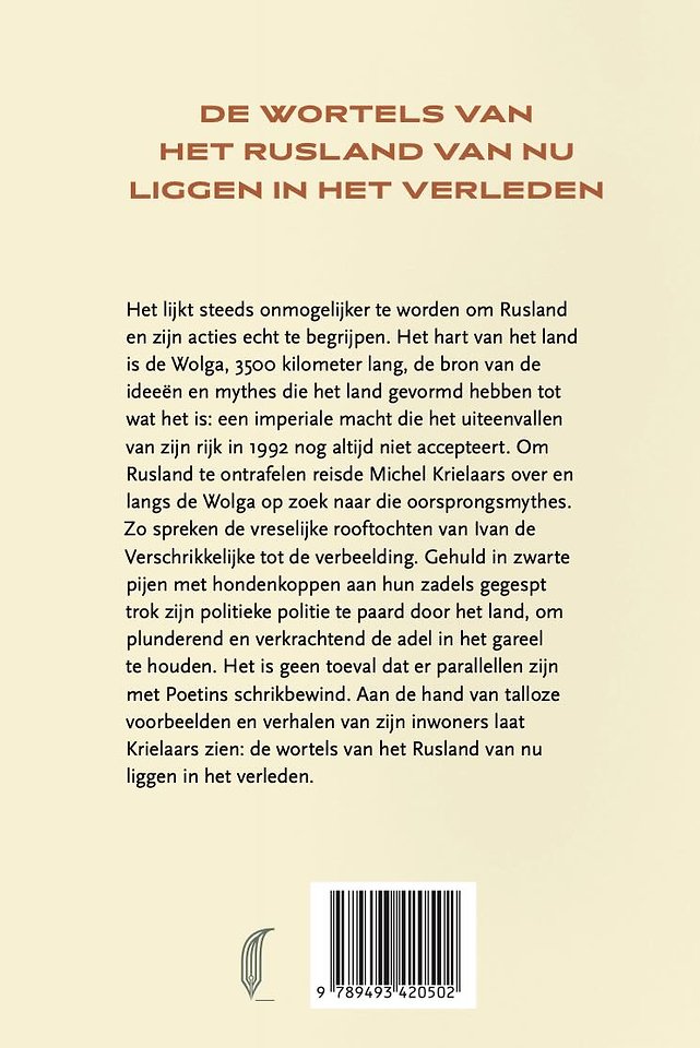 Rivier van bloed