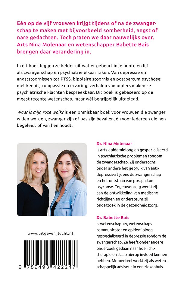 Waar is mijn roze wolk?