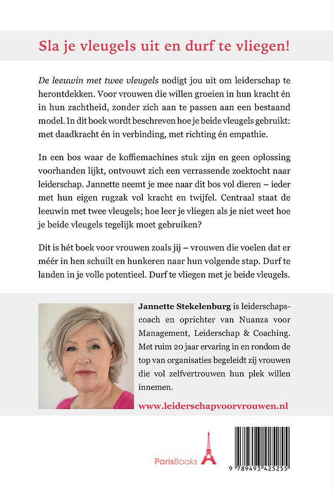 De leeuwin met twee vleugels