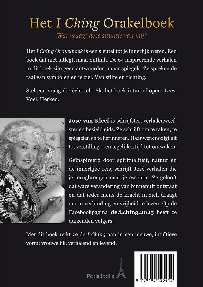 Het I Ching Orakelboek