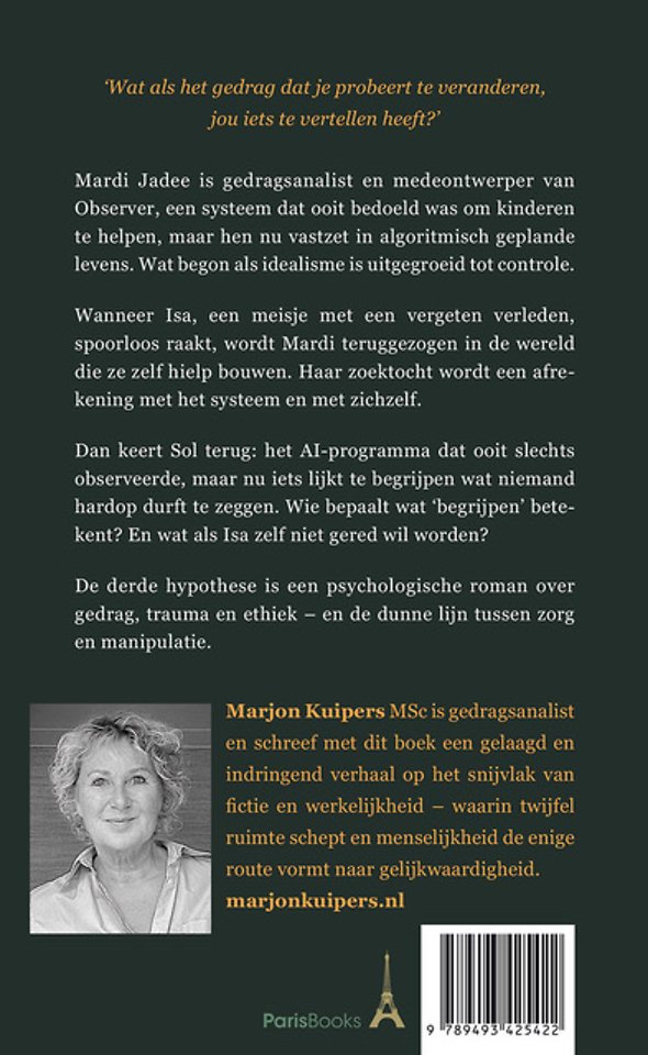 De derde hypothese