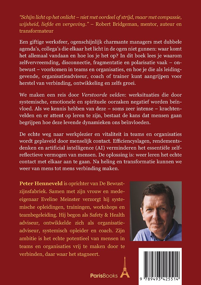 Verstoorde velden