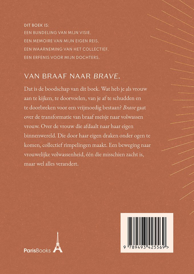 Brave