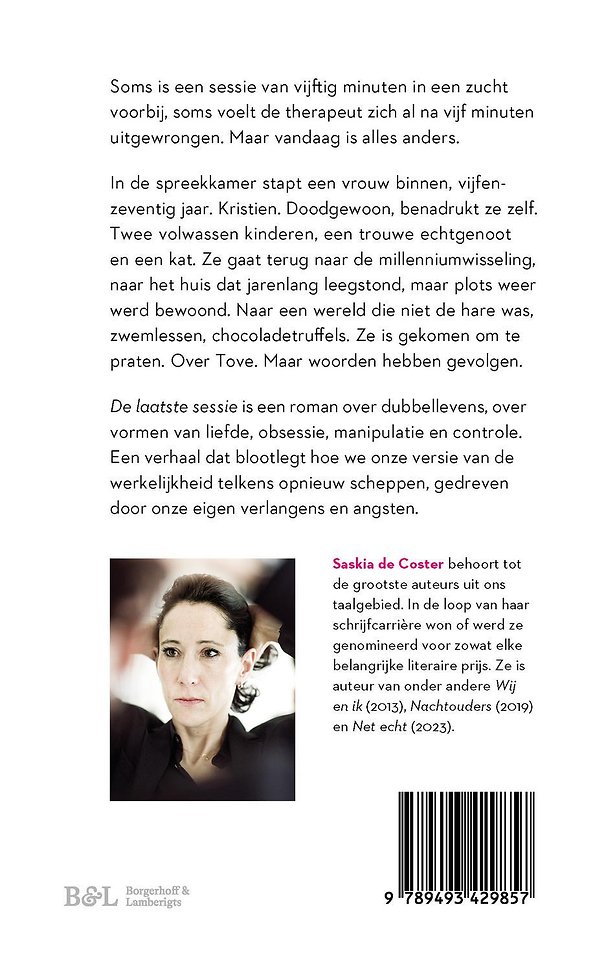De laatste sessie
