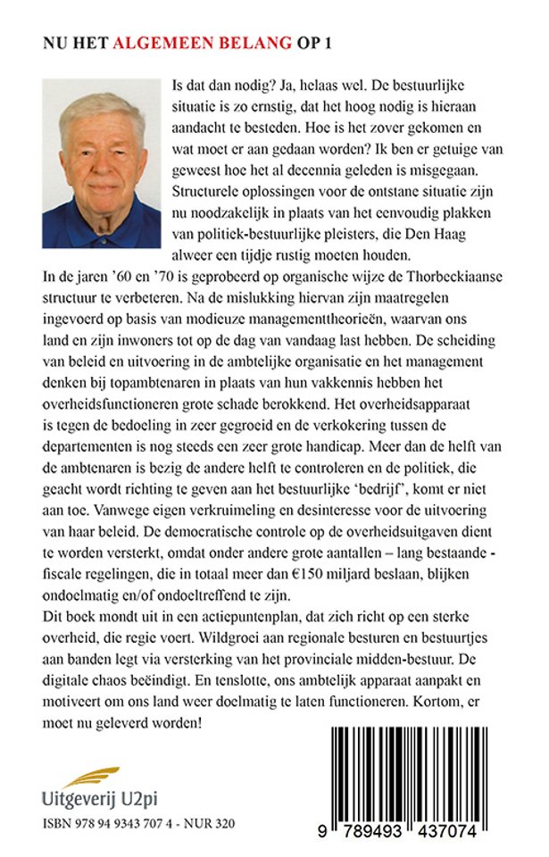 Nu het algemeen belang op 1