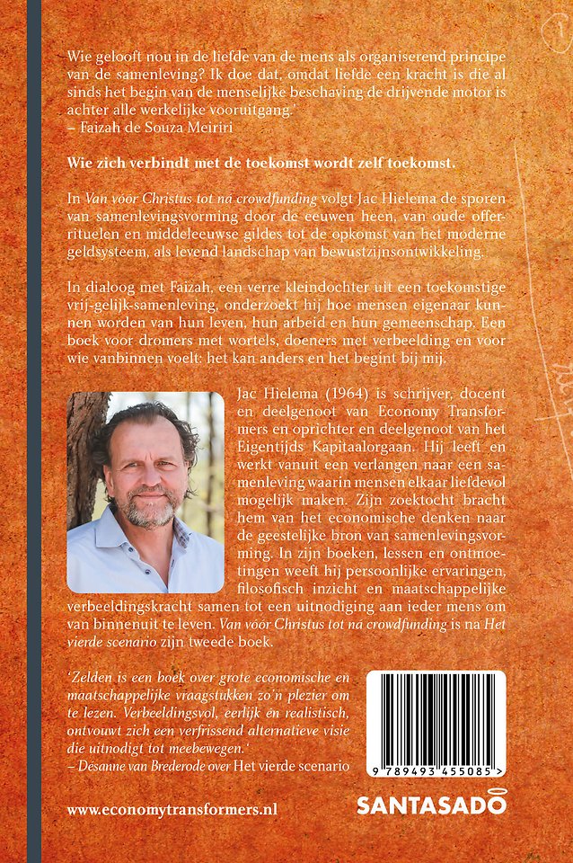 Van vóór Christus tot ná crowdfunding