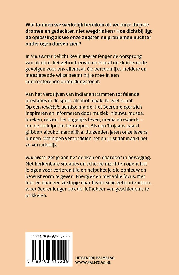 Vuurwater
