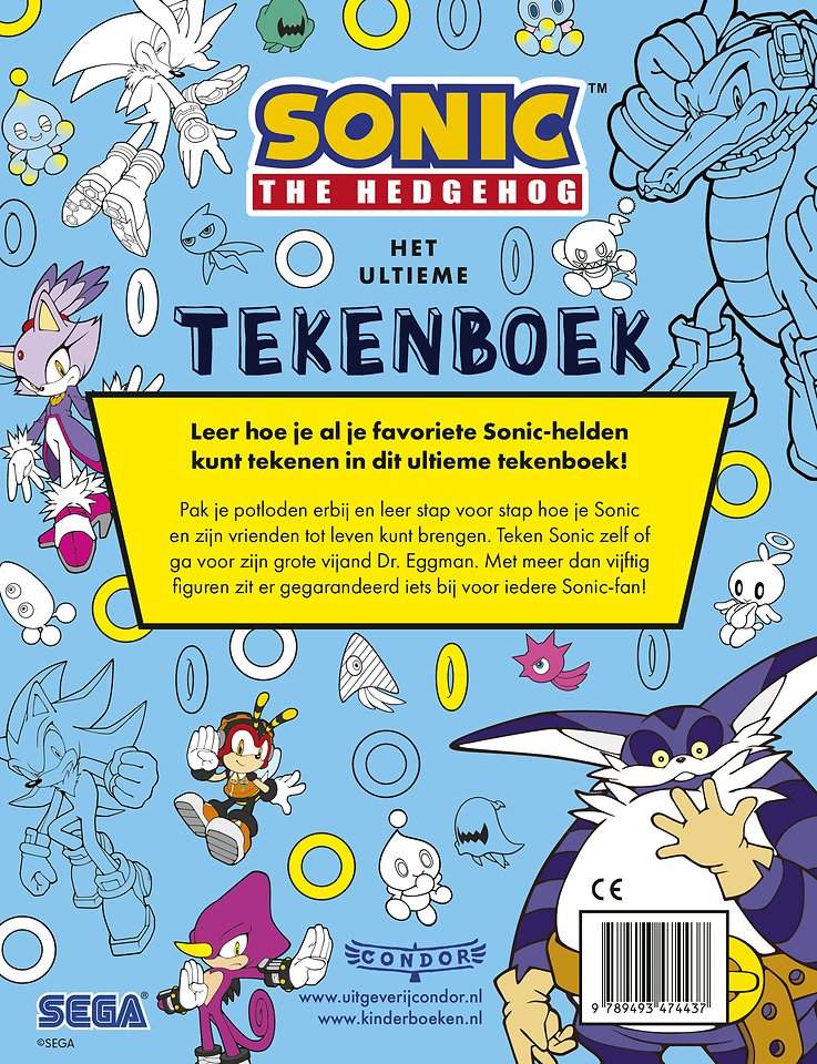 Sonic the Hedgehog - Het ultieme tekenboek