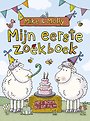 Mijn eerste zoekboek