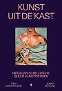 Kunst uit de kast