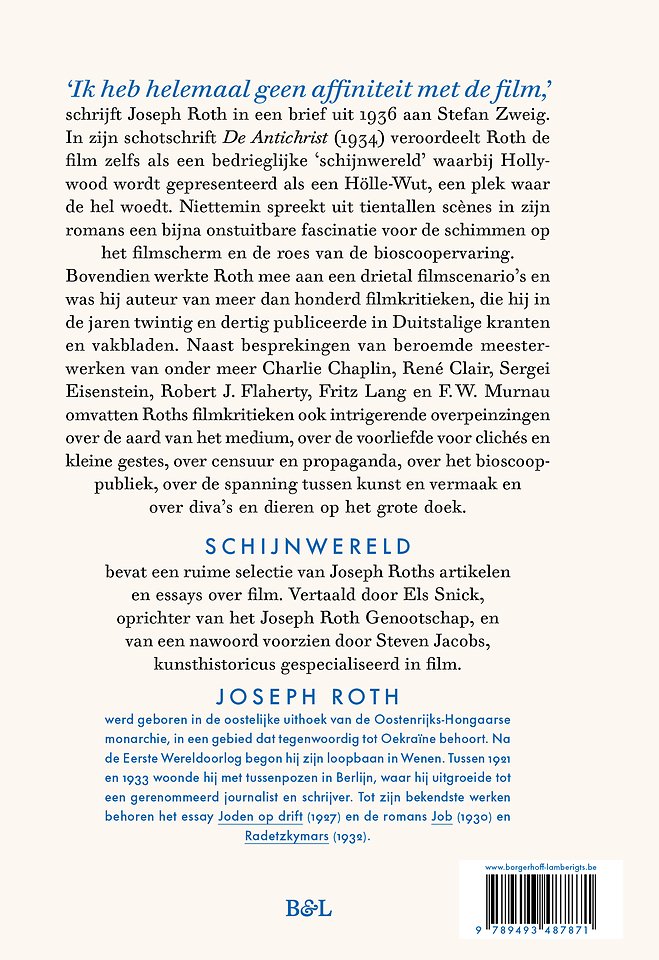 Schijnwereld