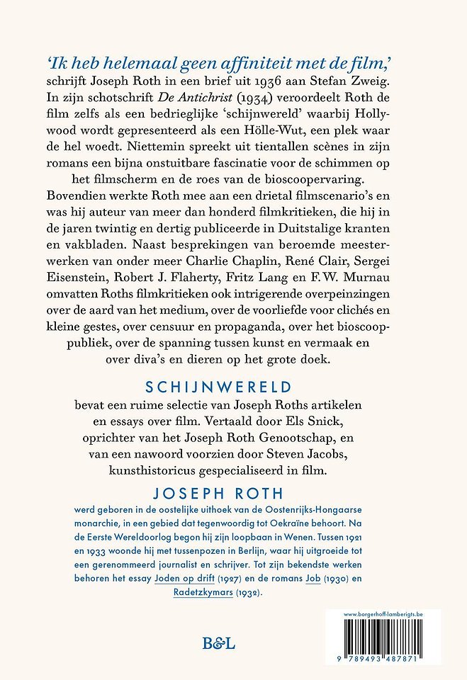 Schijnwereld