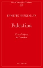Palestina, verzet tegen het verlies