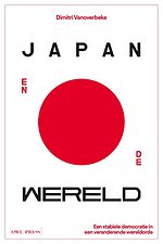 Japan en de wereld