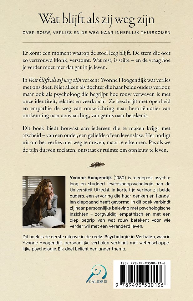 Wat blijft als zij weg zijn