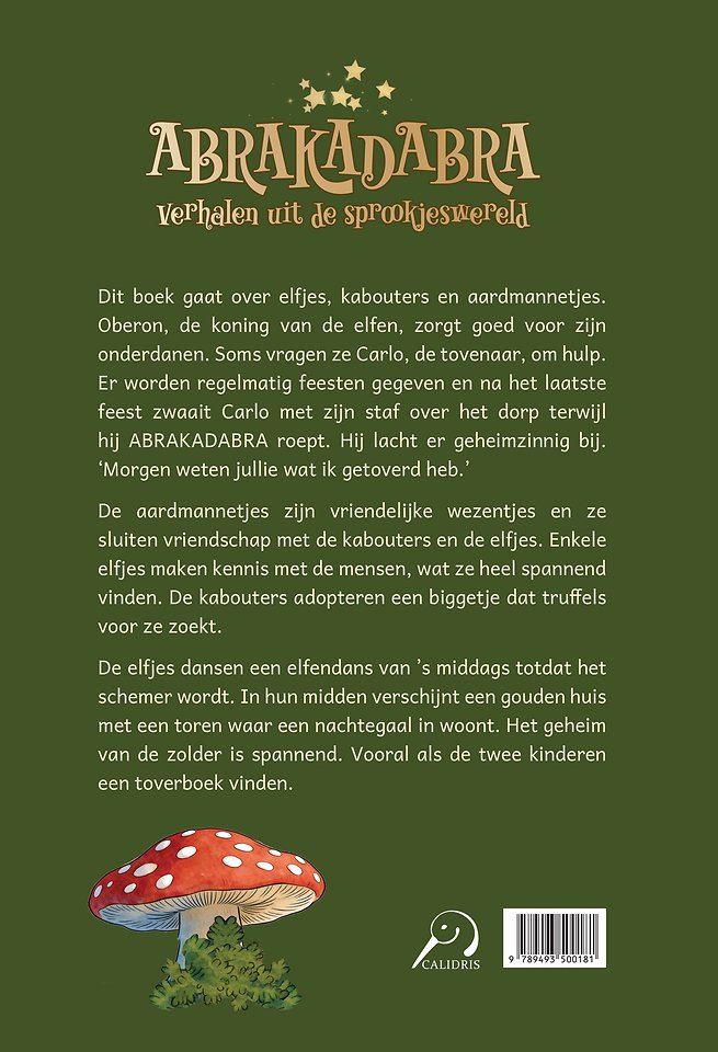 ABRAKADABRA
