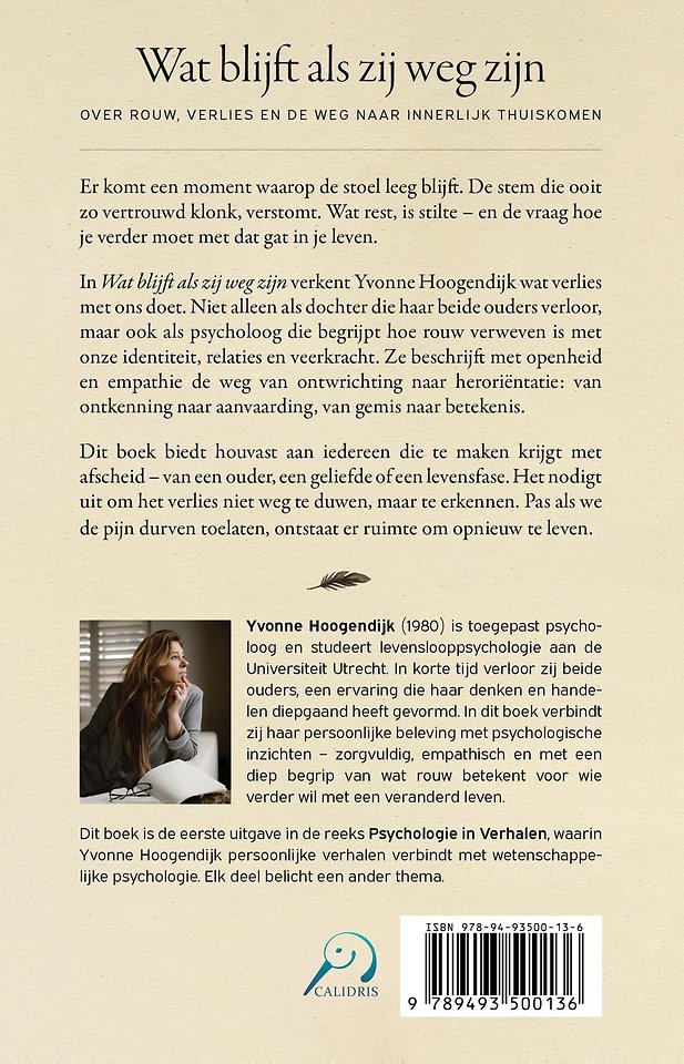 Wat blijft als zij weg zijn