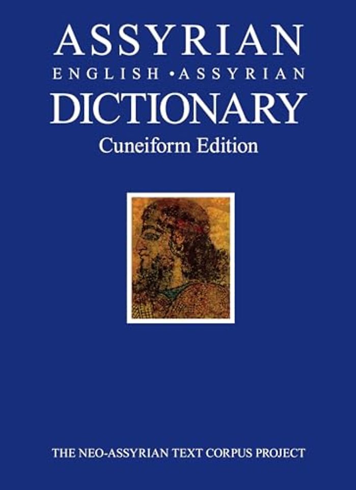 Assyrian–English–Assyrian Dictionary – Cuneiform Edition