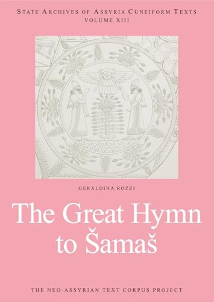 The Great Hymn to Samas – The Great Hymn to Samas