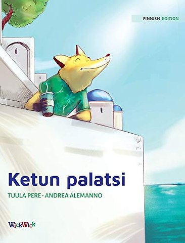 Ketun palatsi