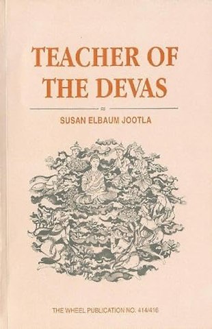 Teacher of the Devas