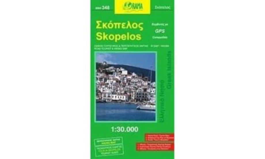 Skopelos