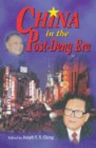 China in the Post–Deng Era