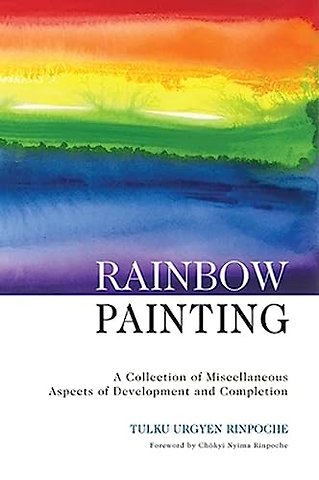 Rainbow Painting