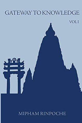 Gateway to Knowledge, Volume I