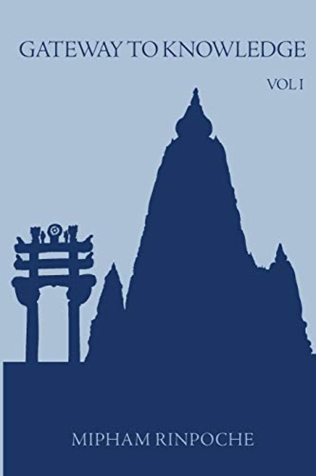 Gateway to Knowledge, Volume I