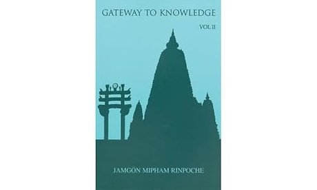 Gateway to Knowledge, Volume IV
