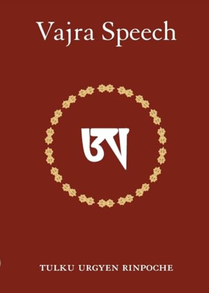 Vajra Speech