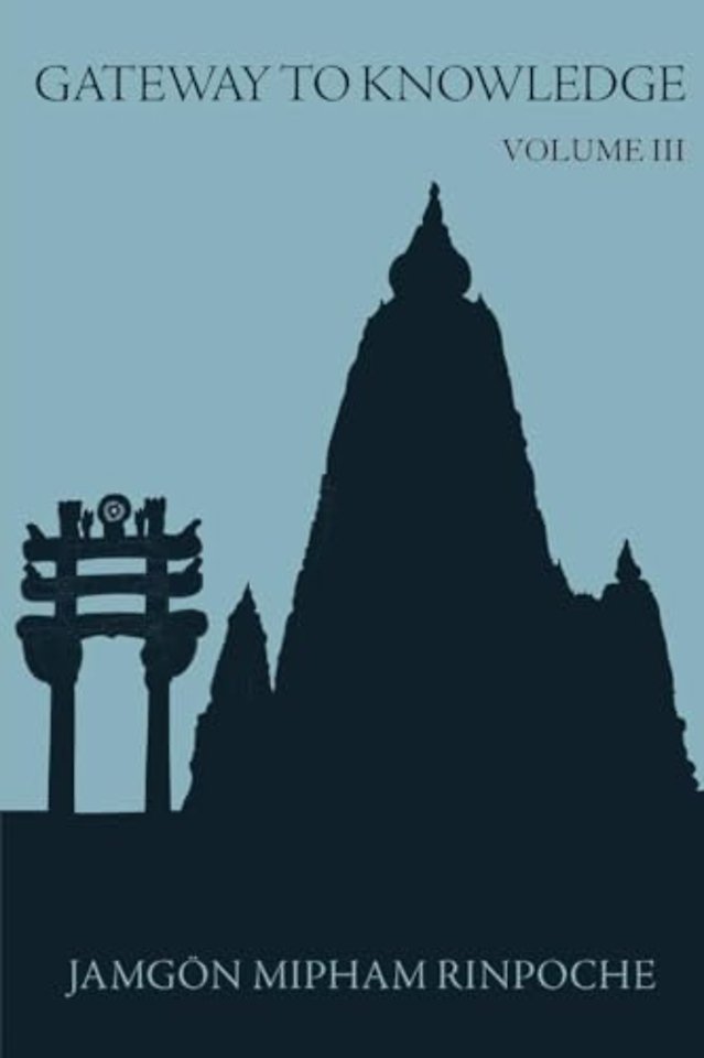 Gateway to Knowledge, Volume III