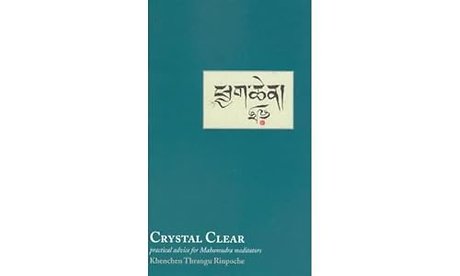 Crystal Clear