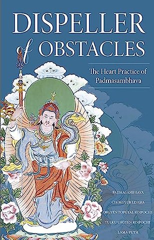 Dispeller of Obstacles