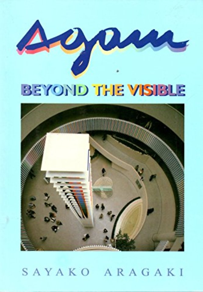 Agam Beyond The Visible