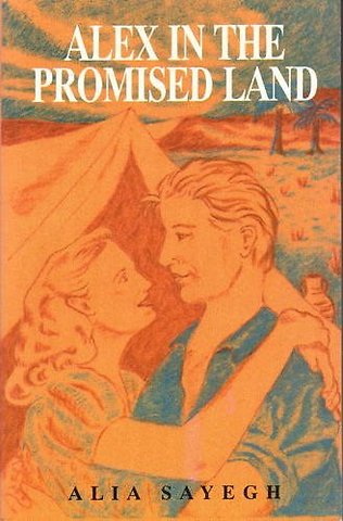 Alex in the Promised Land