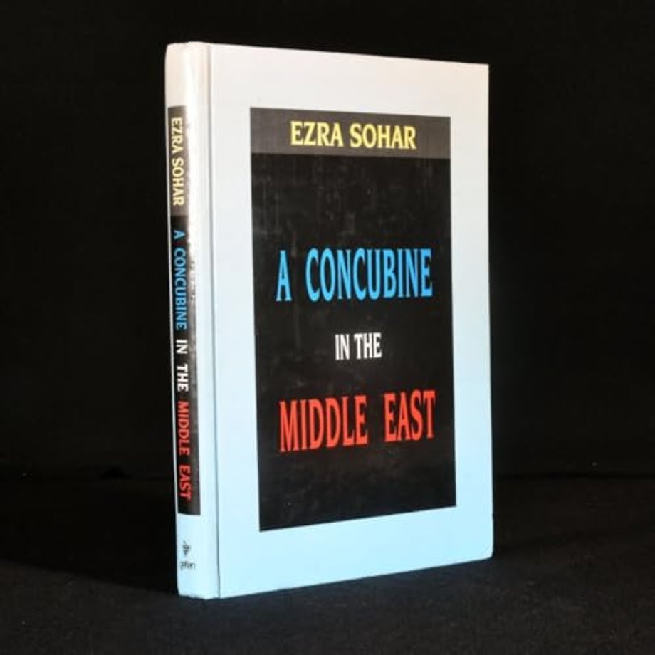 A Concubine in the Middle East