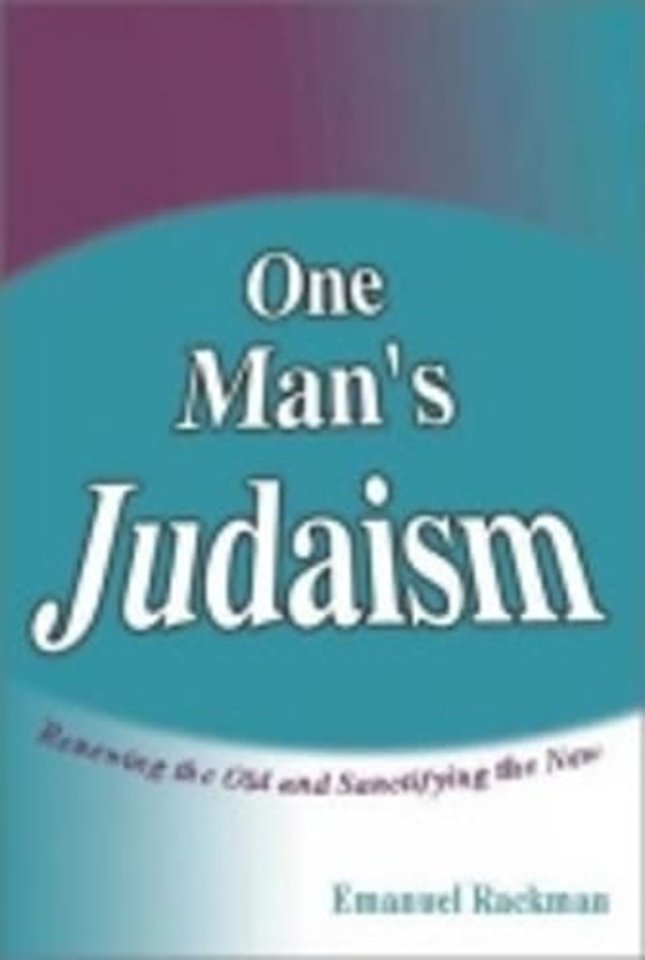 One Man's Judaism