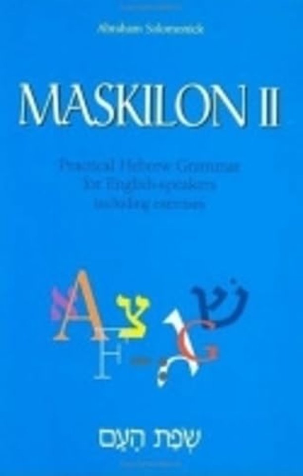 Maskilon II