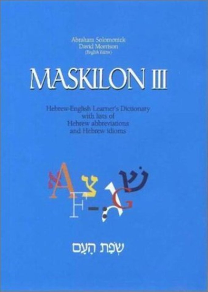 Maskilon IIl