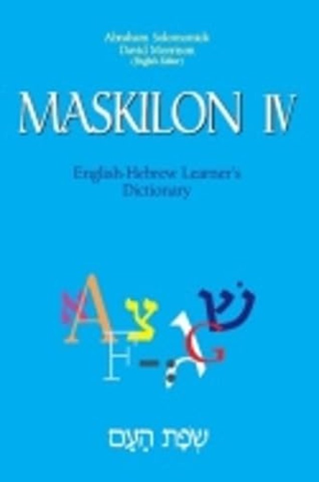 Maskilon IV