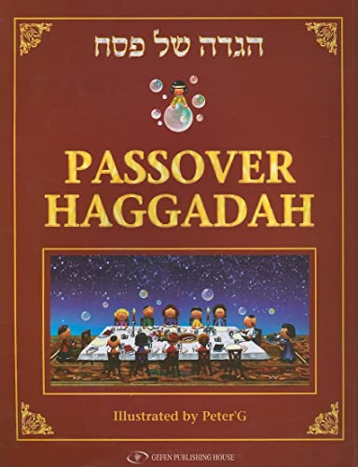 Haggadah Gandolfi