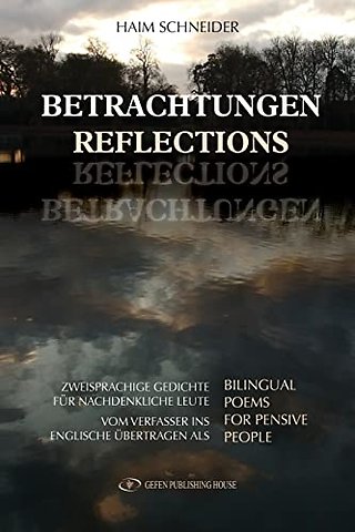 Reflections